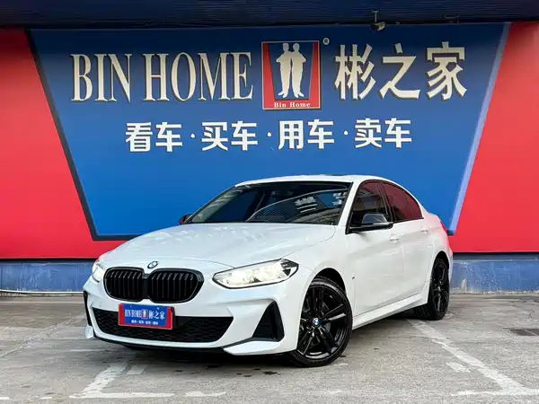 BMW 1 Series 2023