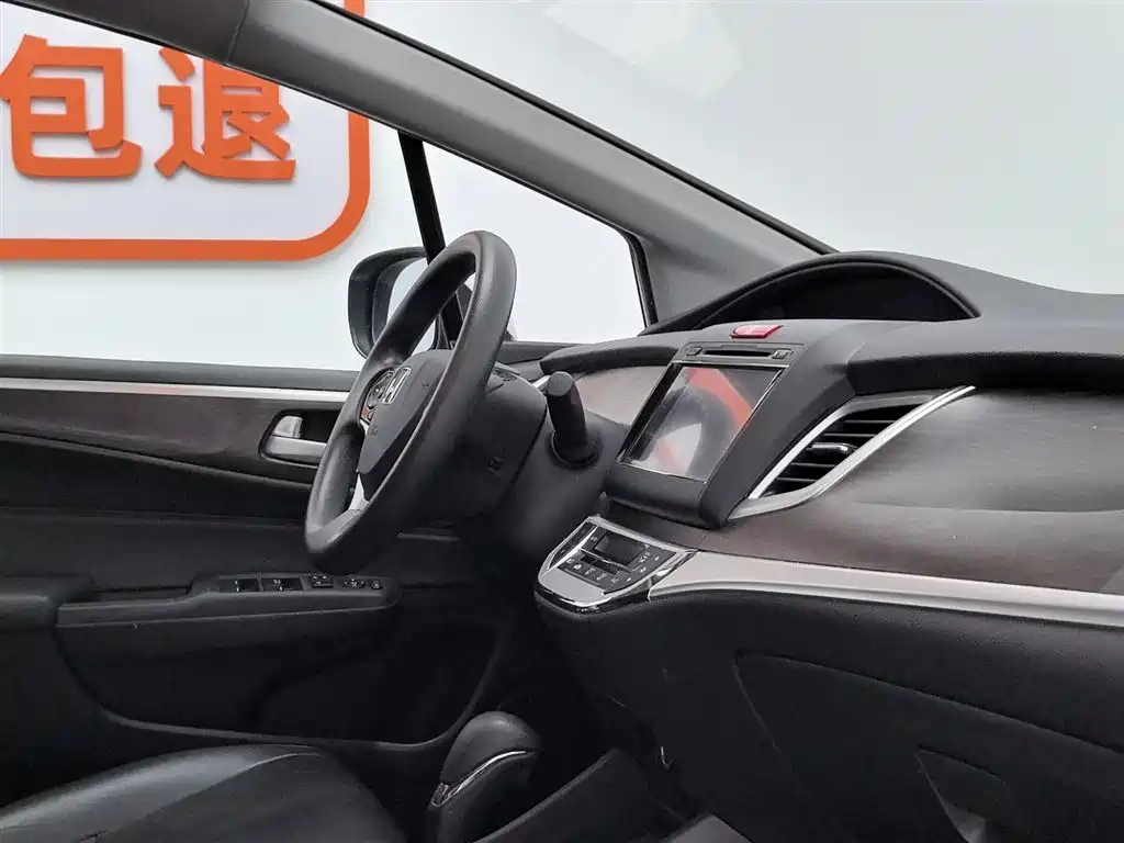 Honda Jade 2015 — фото 22