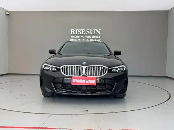 BMW 3 Series 2023