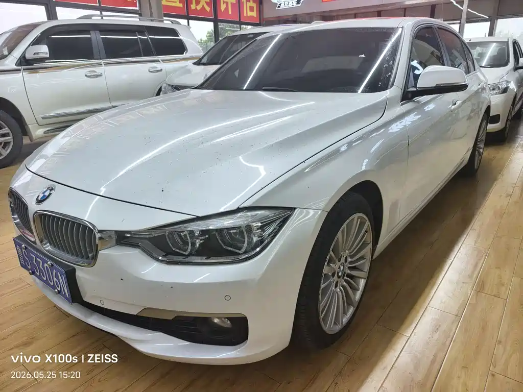 BMW 3 Series 2018 — фото 2