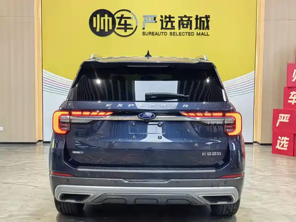 Ford Explorer 2023