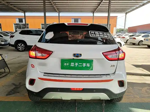 Geely Vision X3 2018