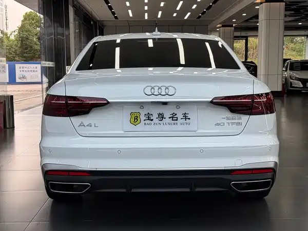 Audi A4L 2020