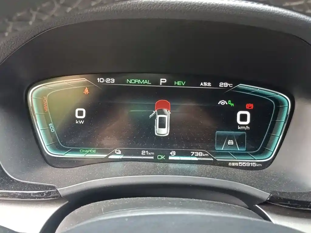 BYD Song PLUS New Energy 2023 — фото 12