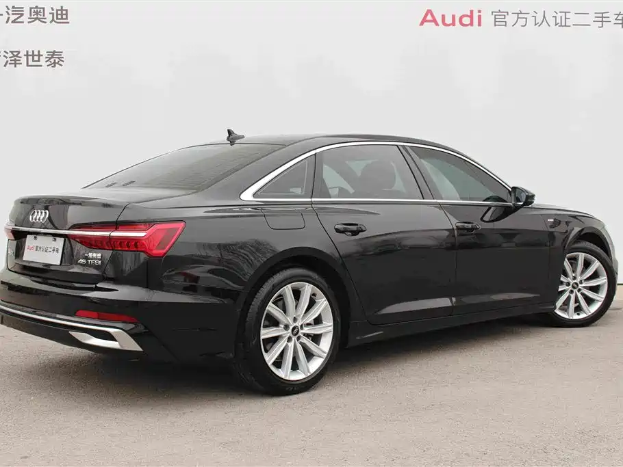 Audi A6L 2023