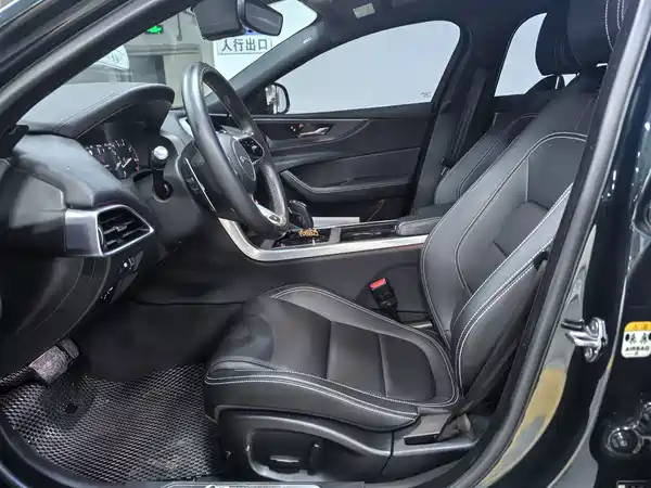Jaguar XEL 2023