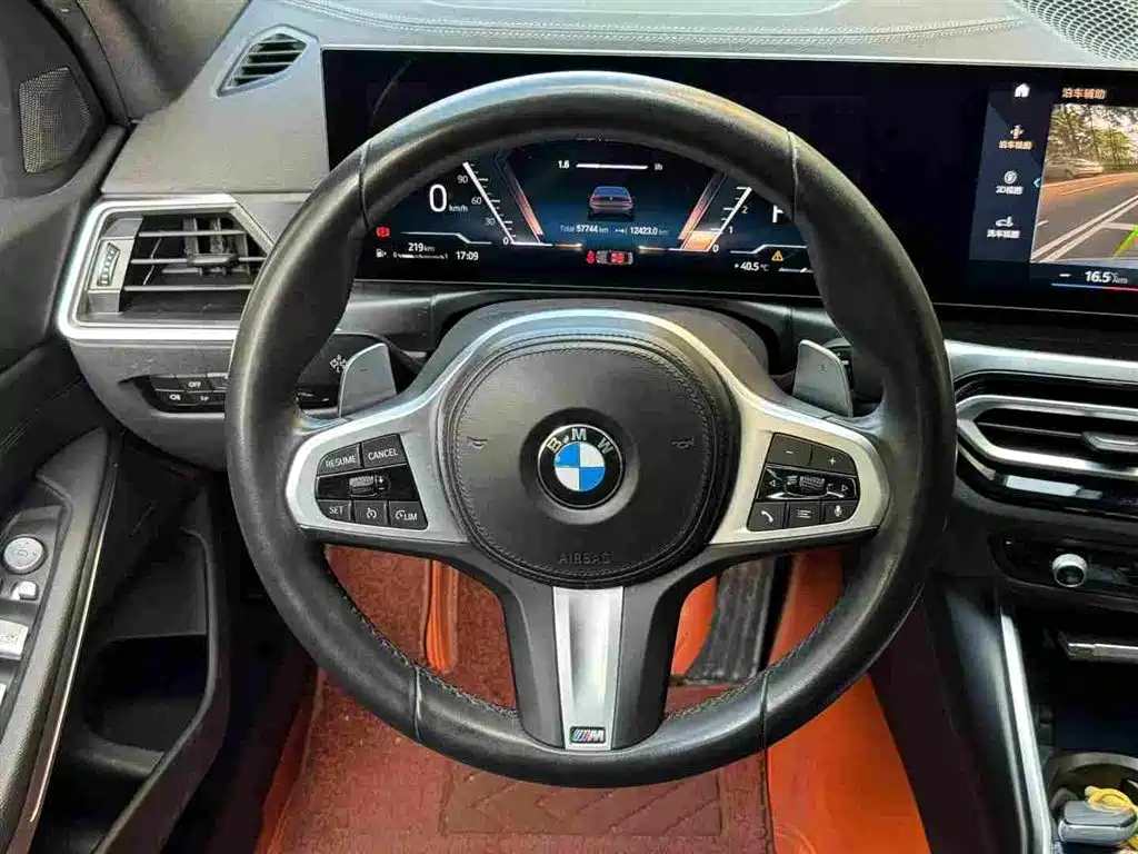 BMW 3 Series 2023