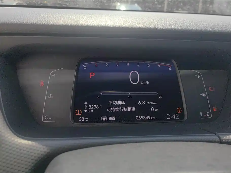 Honda Fit 2021 — фото 14