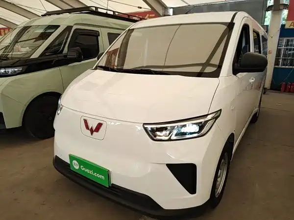 Wuling Yangguang 2026