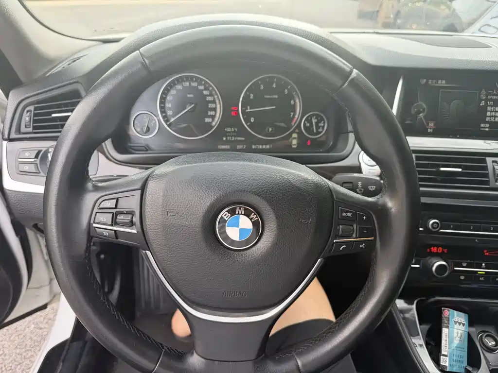 BMW 5 Series 2014