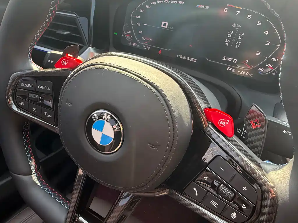 BMW 3 Series 2019 — фото 8