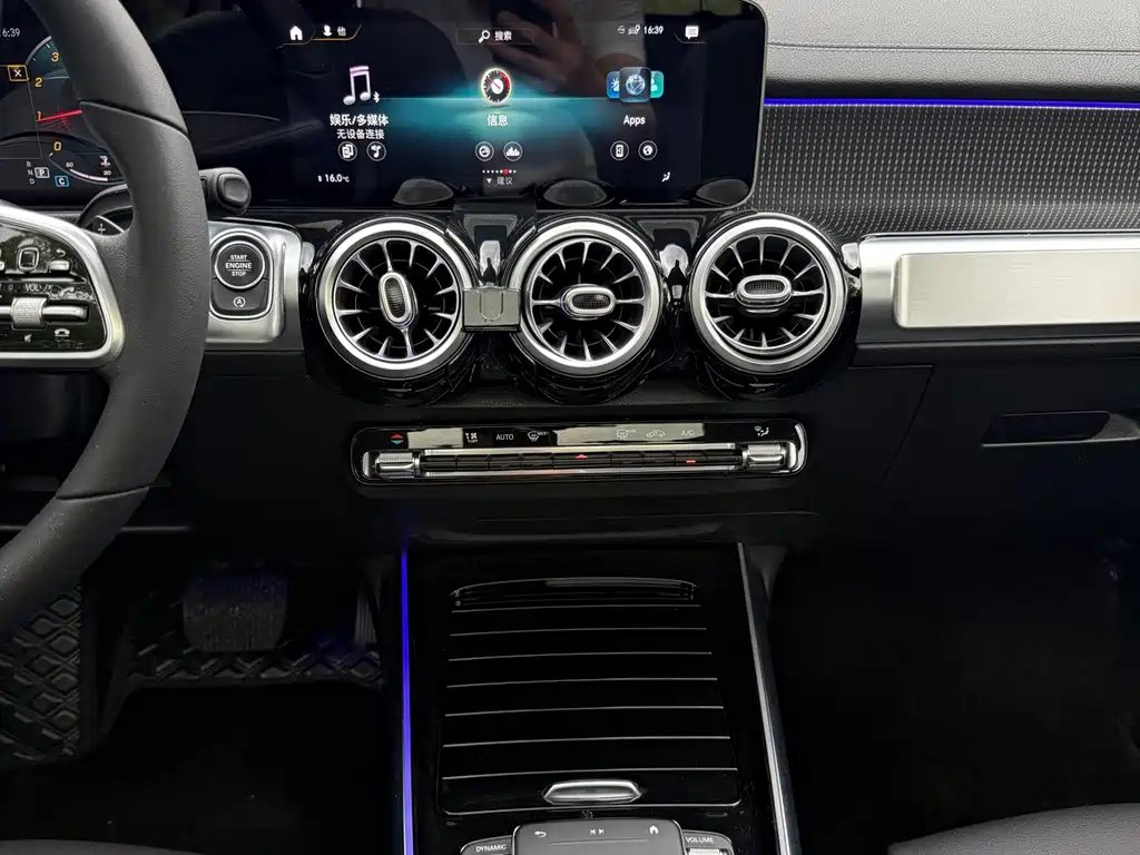 Mercedes-Benz GLB 2020