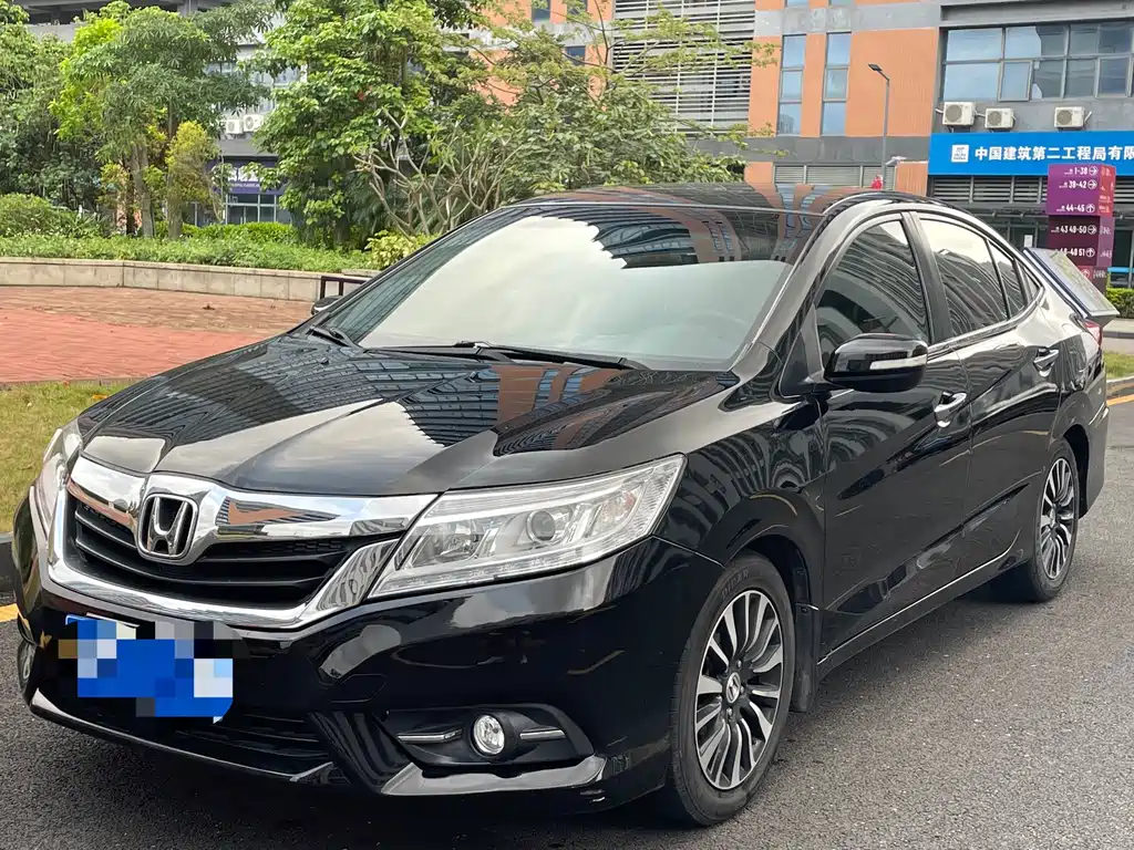 Honda Crider 2015