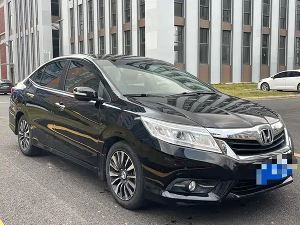 Honda Crider 2015