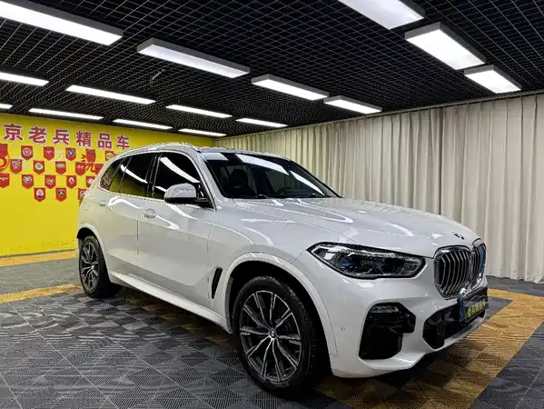 BMW X5 2020