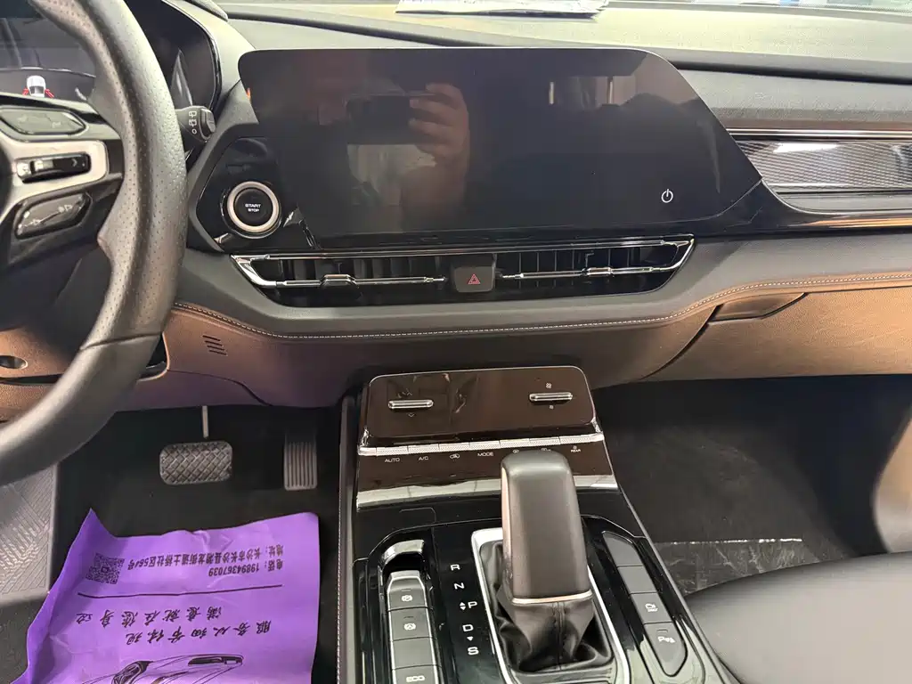 Wuling Capgemini 2021