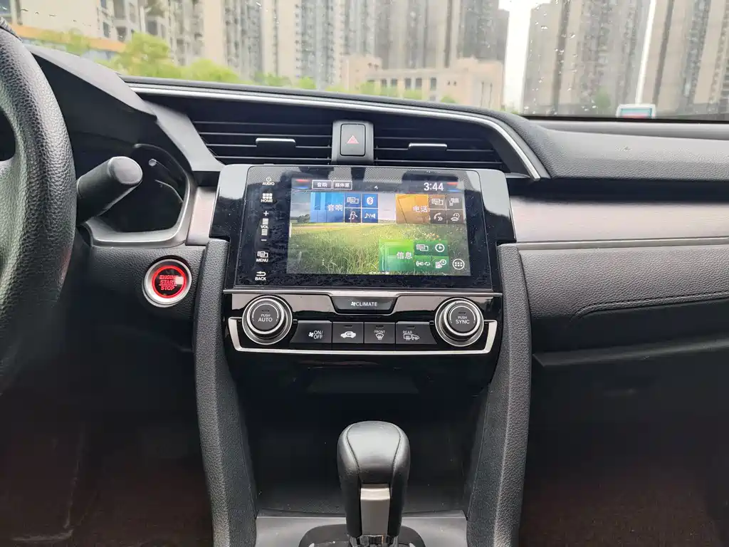 Honda Civic 2017 — фото 12