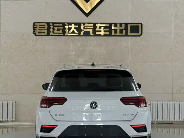 Volkswagen T-Roc 2022