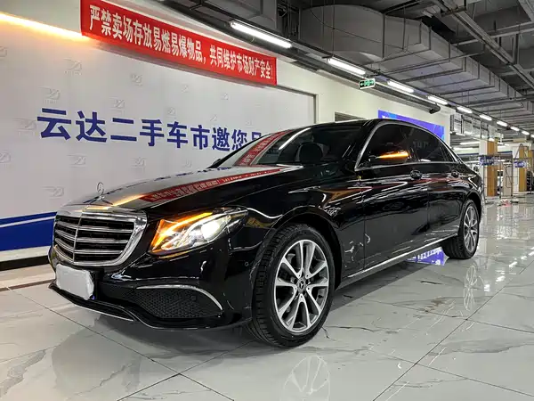 Mercedes-Benz E-Class 2017