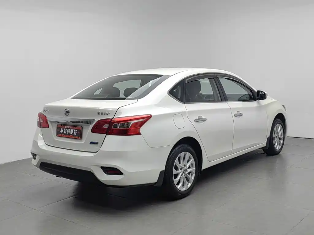 Nissan Sylphy 2018
