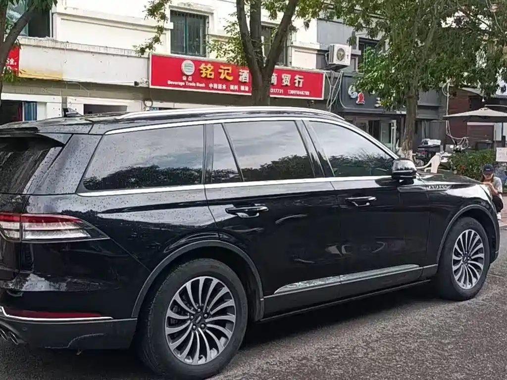 Lincoln Aviator 2021