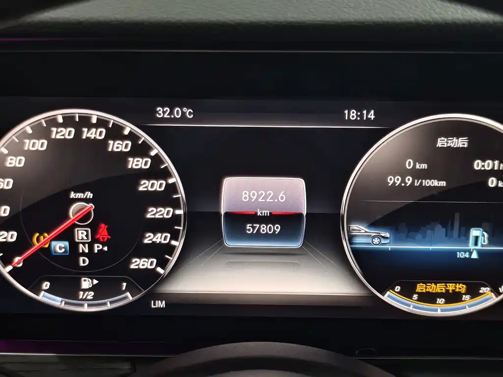 Mercedes-Benz E-Class 2020 — фото 11