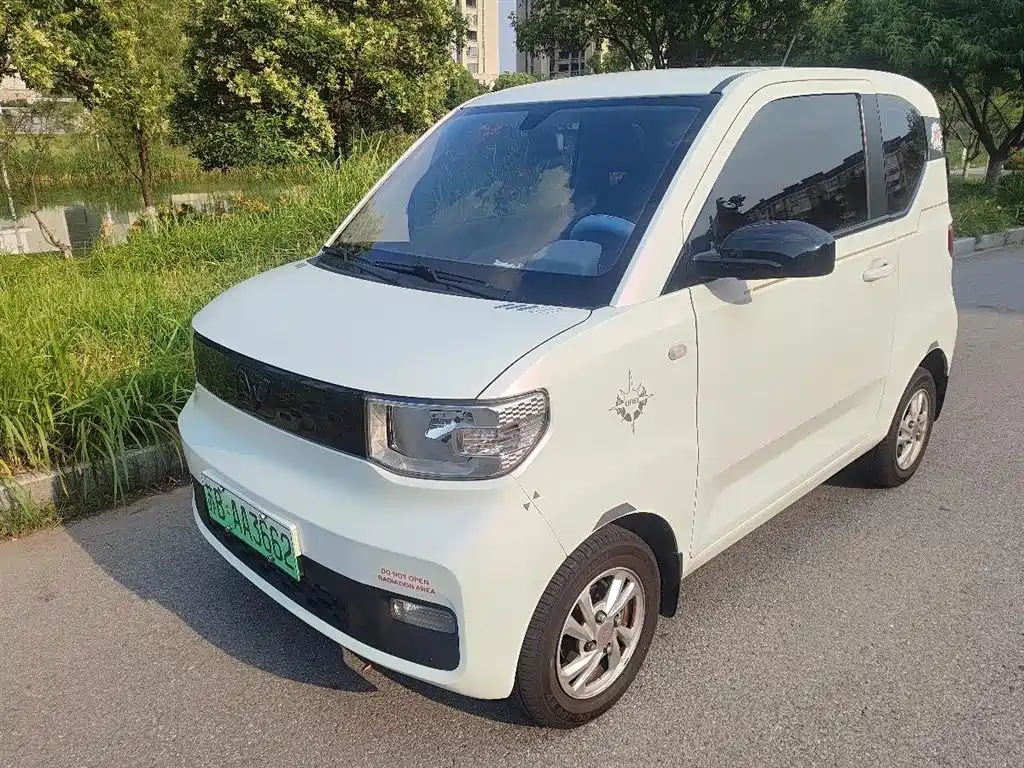 Wuling MINIEV 2020