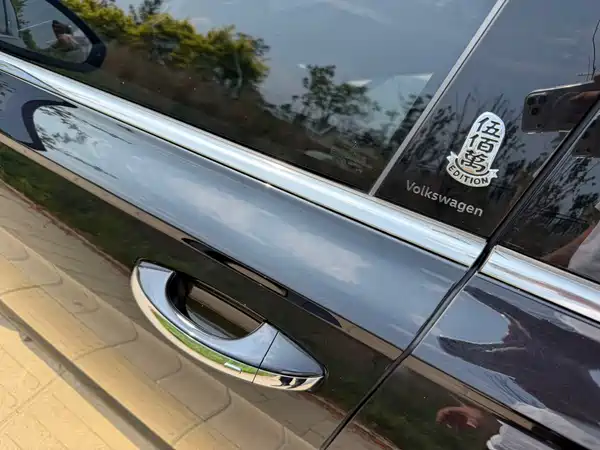 Volkswagen Lavida 2023