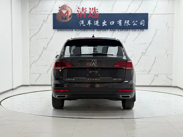 Volkswagen Tharu 2022