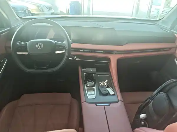 Changan CS75PLUS 2025