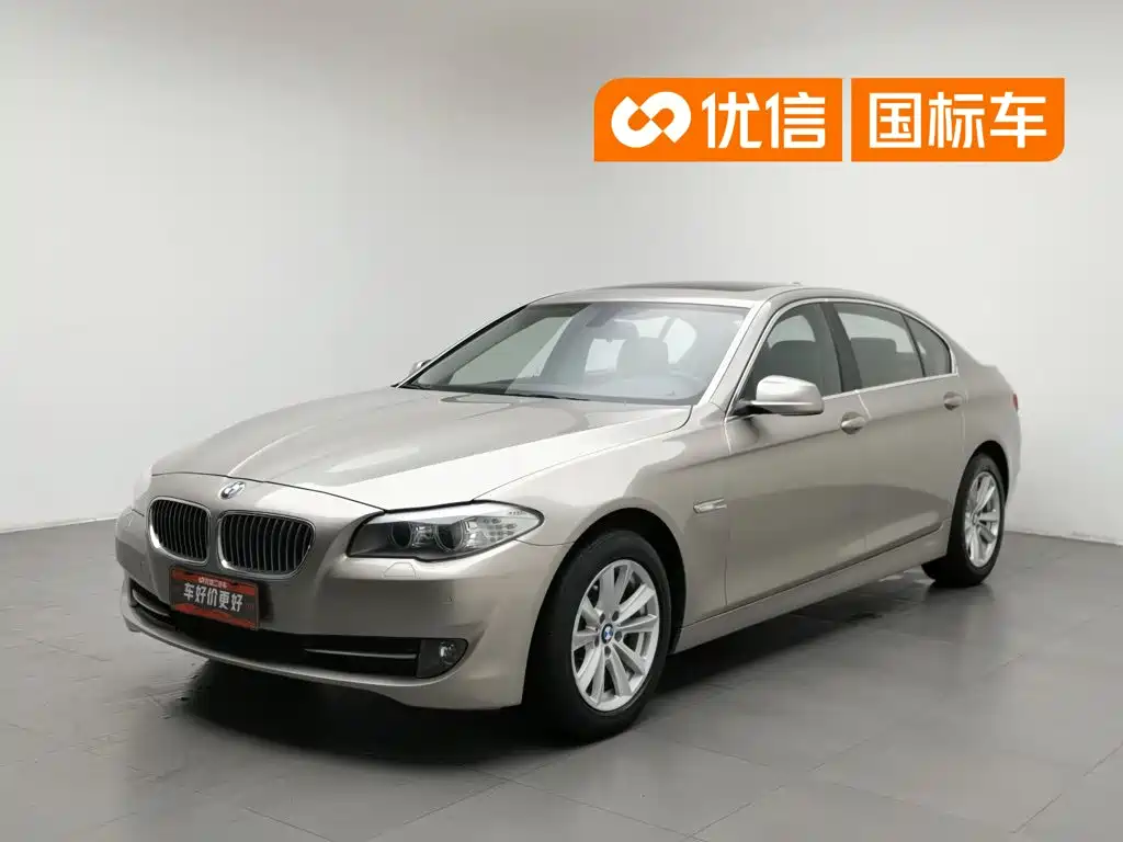 BMW 5 Series 2013