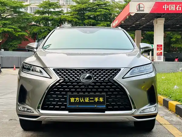 Lexus RX 2020