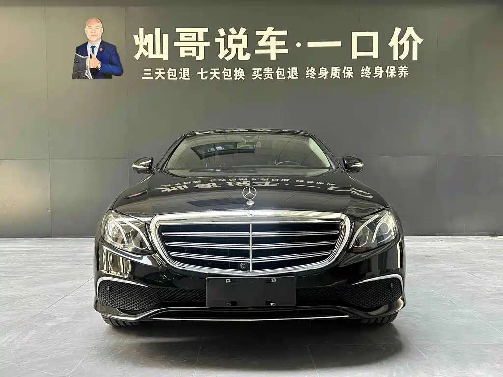 Mercedes-Benz E-Class 2019 — фото 6
