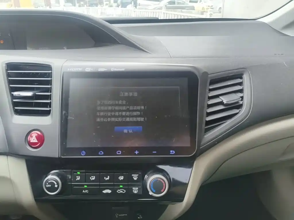 Honda Civic 2016 — фото 13