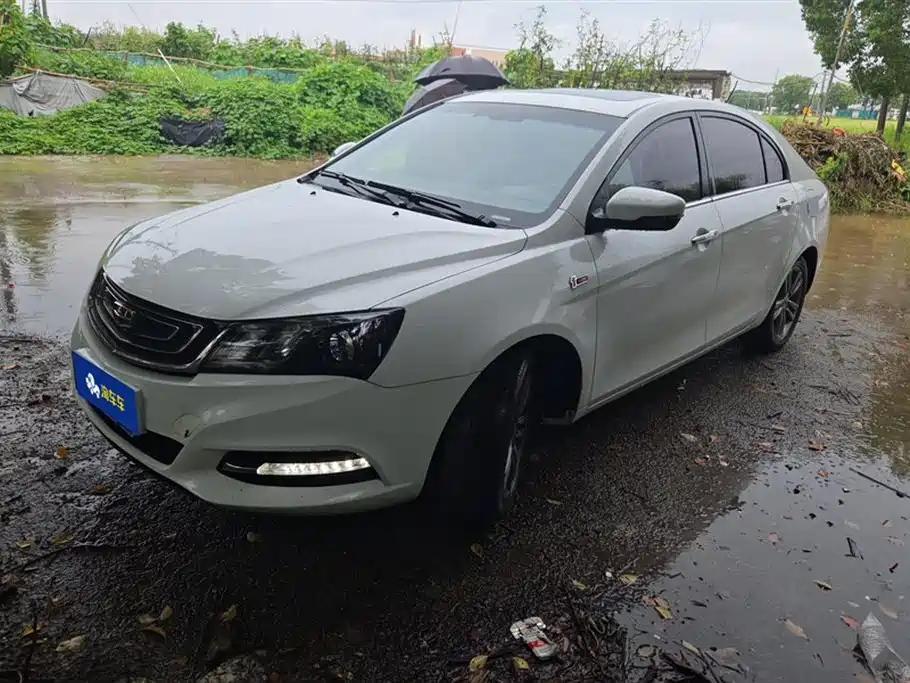 Geely Emgrand 2017
