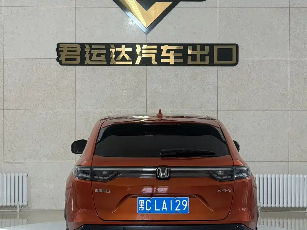Honda XR-V 2022 — фото 4