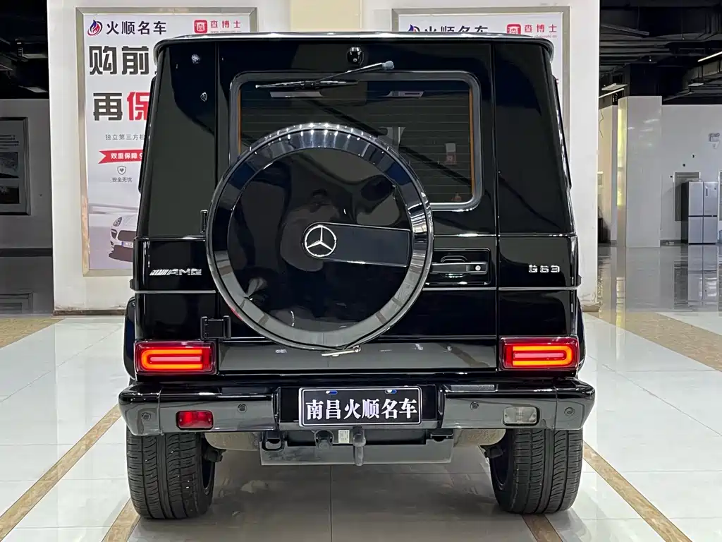 Mercedes-Benz G-Class 2017 — фото 7