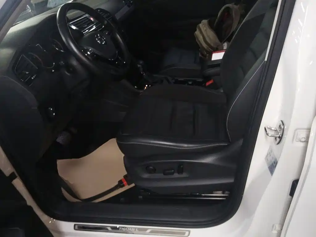 Volkswagen Tiguan L 2018