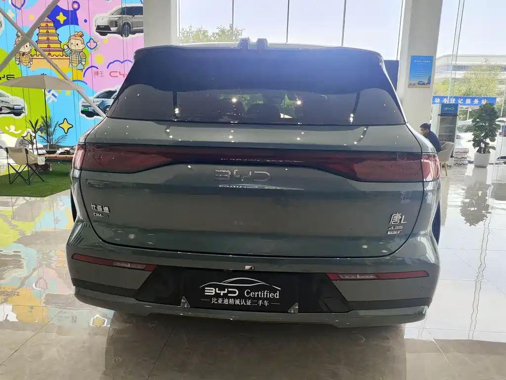 BYD Tang L 2025
