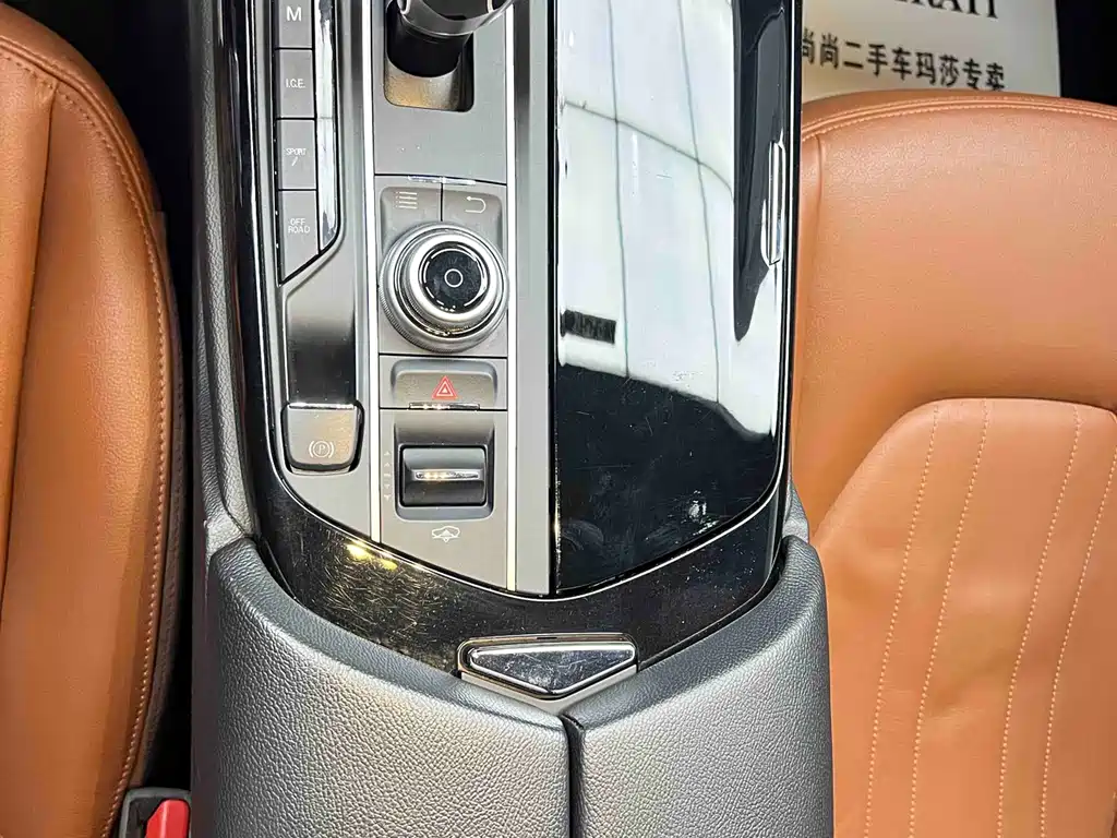 Maserati Levante 2018 — фото 14