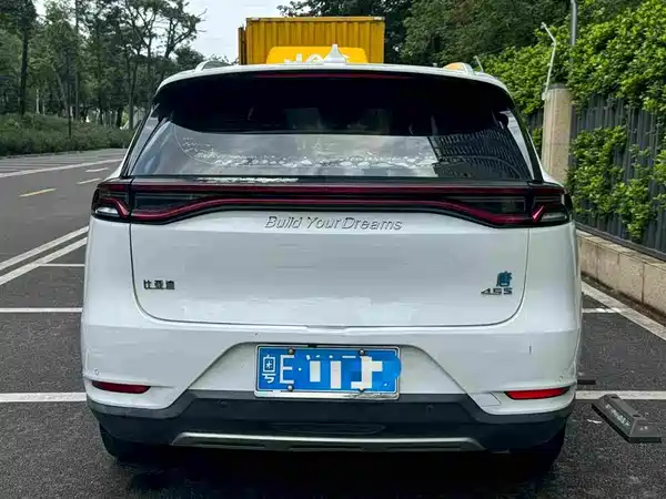 BYD Tang 2019