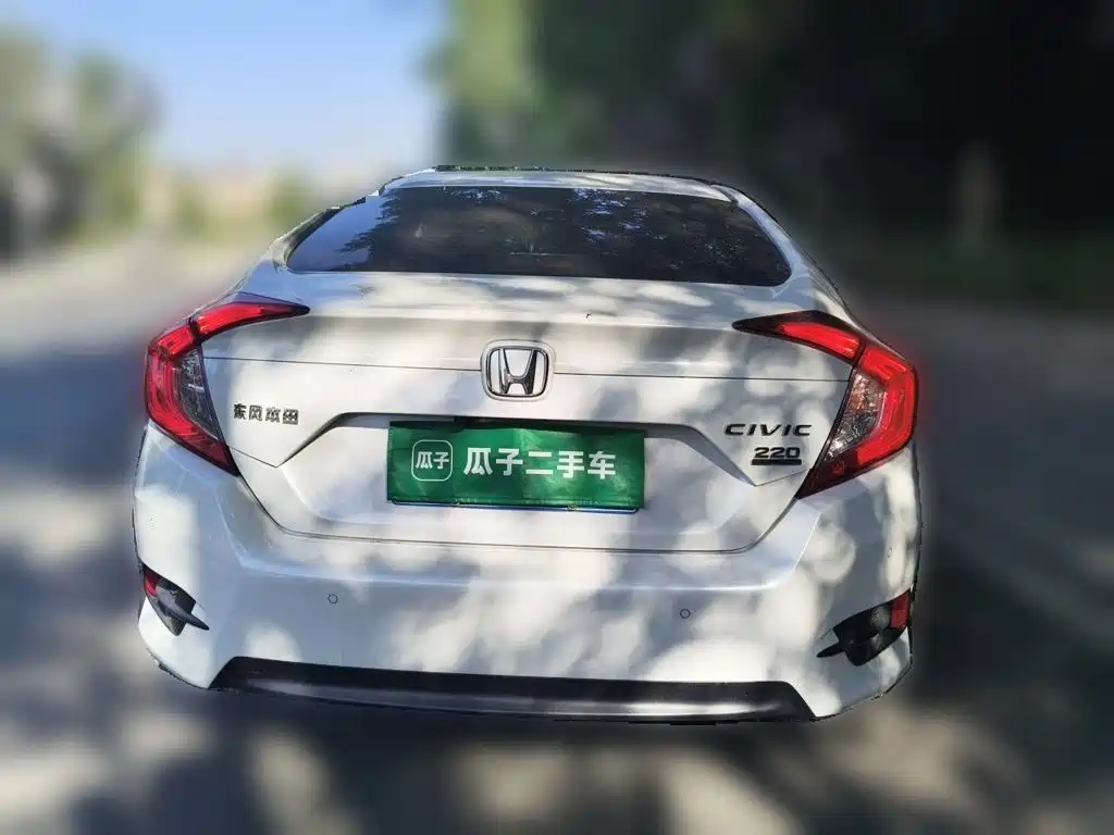 Honda Civic 2020