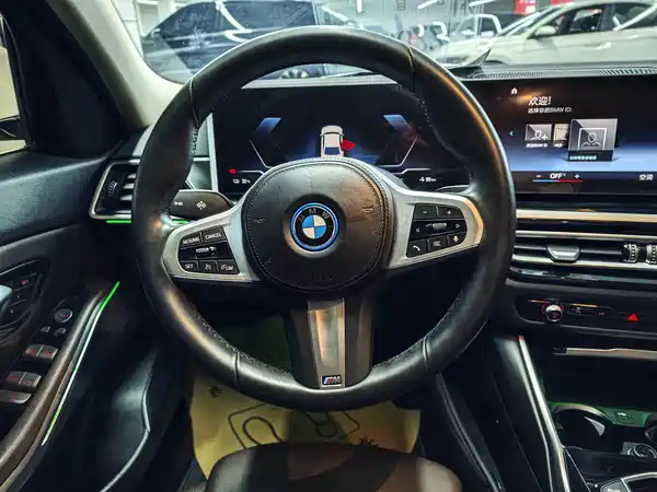 BMW i3 2023