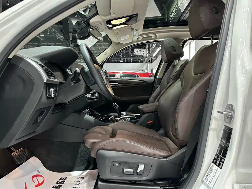 BMW X3 2020