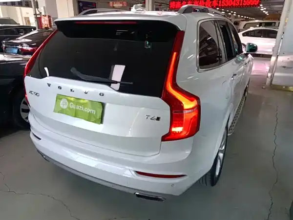 Volvo XC90 2015