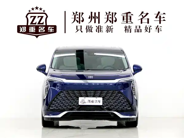 Buick Century 2023