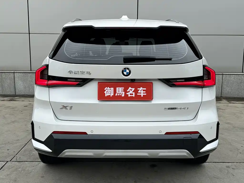 BMW X1 2023 — фото 17