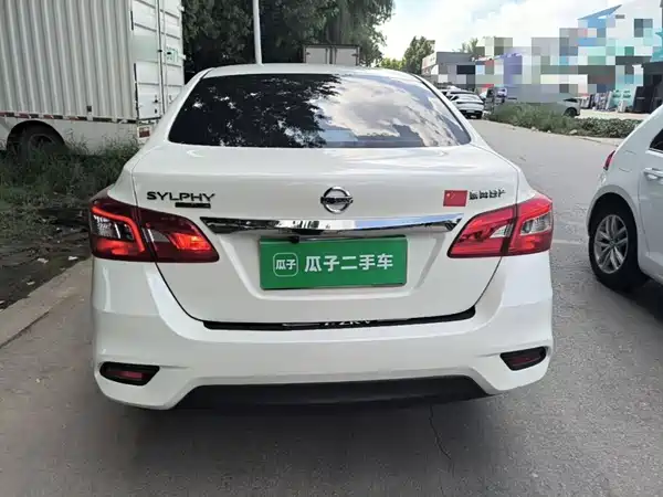 Nissan Sylphy 2025