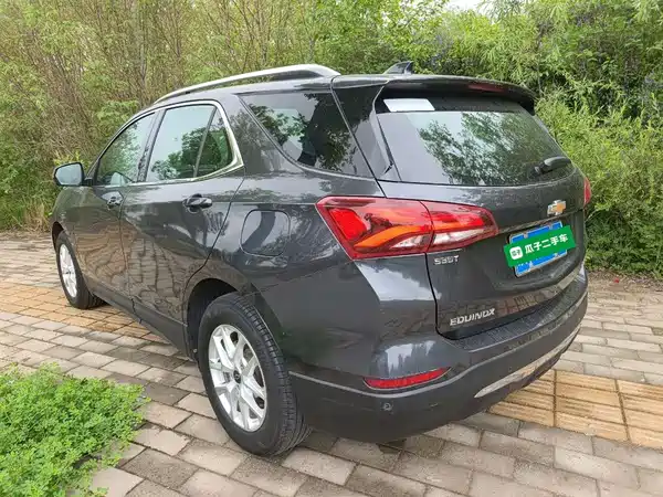 Chevrolet Equinox 2021