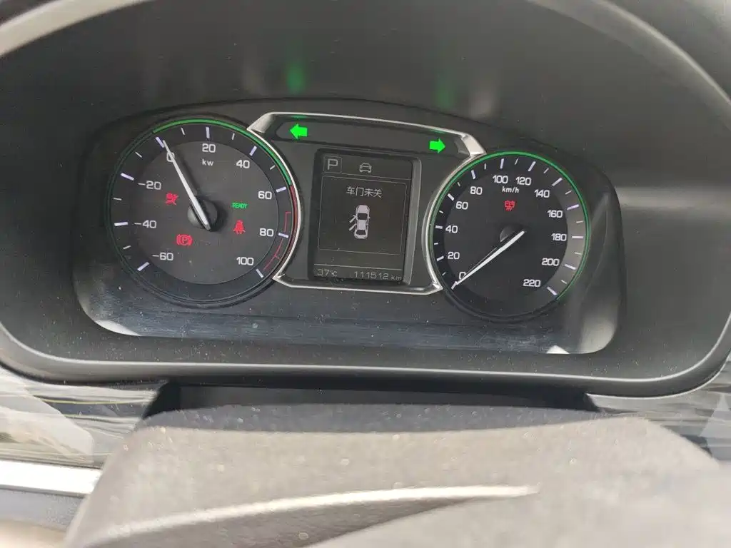 Changan Auchan Keshan EV 2022